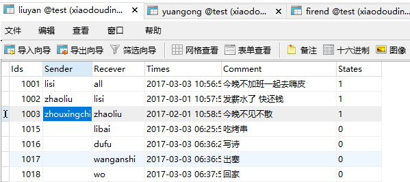 查看图片
