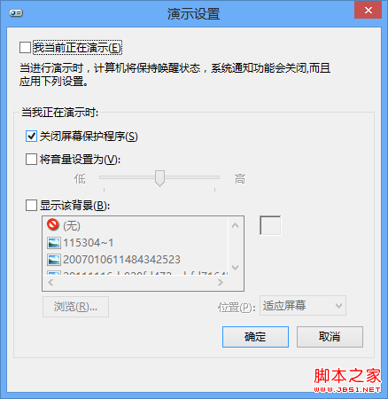 查看图片