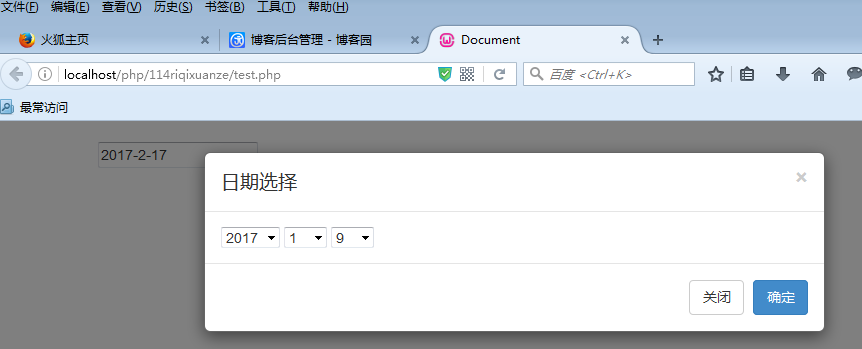 查看图片
