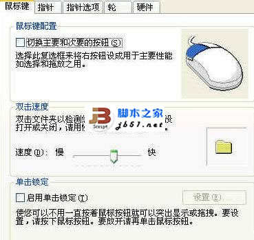 查看图片