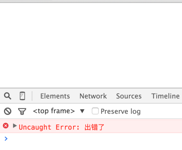 查看图片
