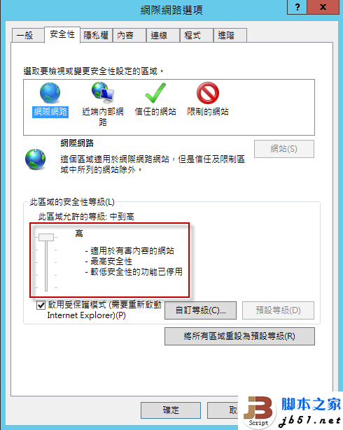 查看图片