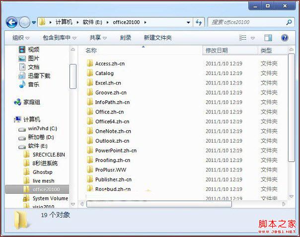 查看图片