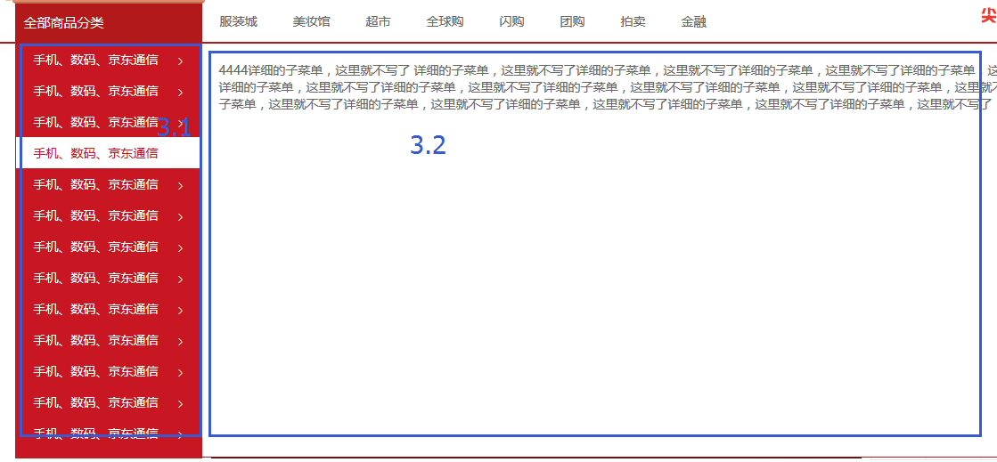 查看图片