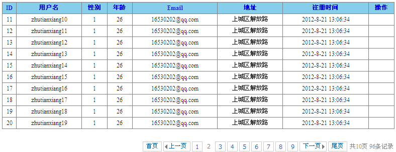 查看图片