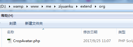 查看图片