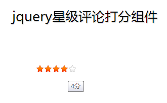 查看图片