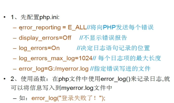 查看图片