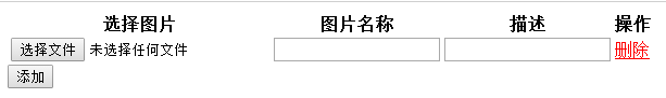 查看图片