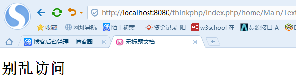 查看图片