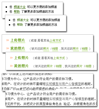 查看图片