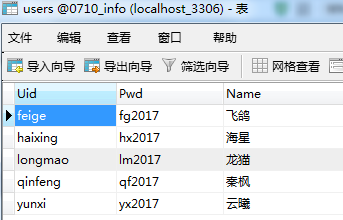 查看图片