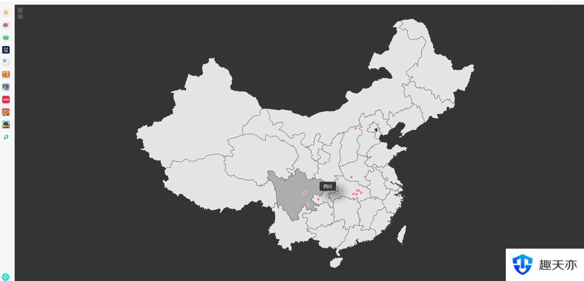 仿翁天信旅行足迹地图源码