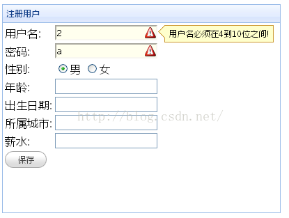 查看图片