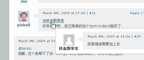 查看图片