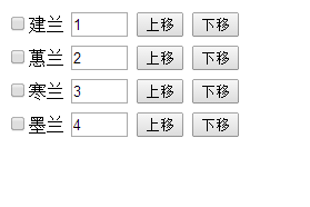 查看图片