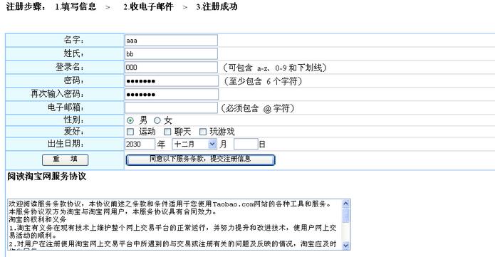 查看图片