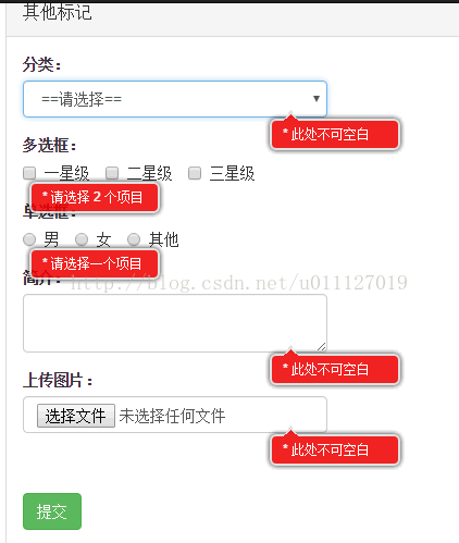 查看图片
