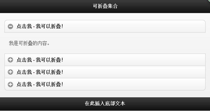 查看图片