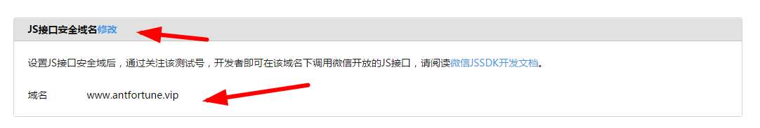 查看图片