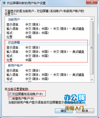 查看图片