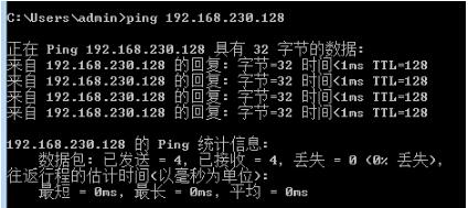 查看图片