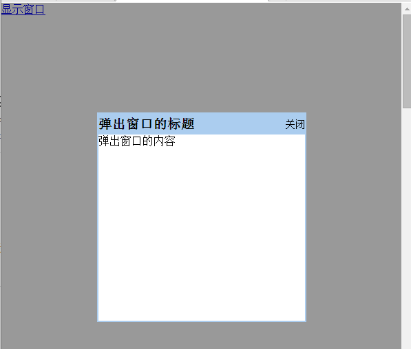 查看图片