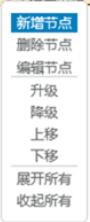 查看图片