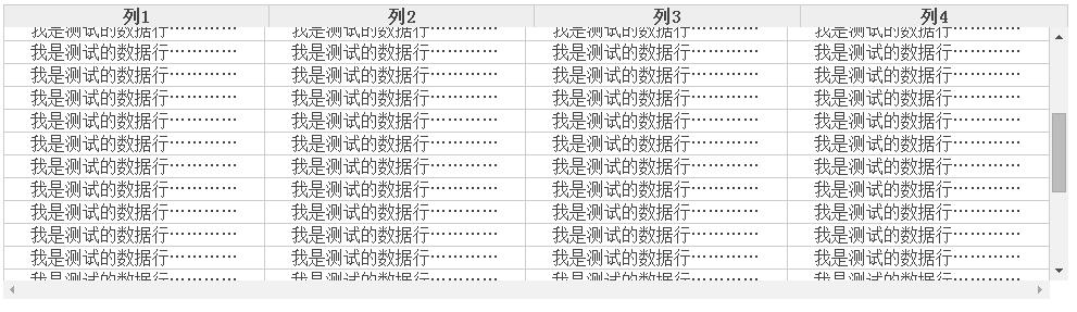 查看图片