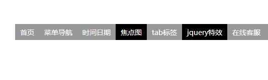 查看图片