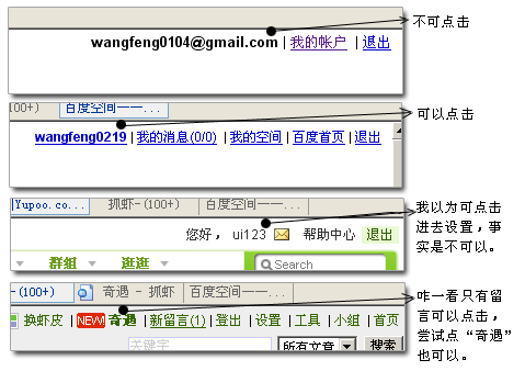查看图片