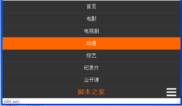 查看图片
