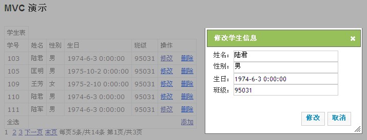 查看图片