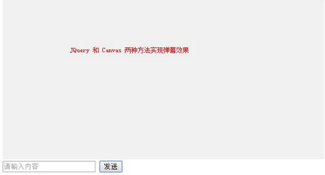 查看图片