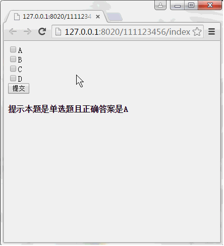 查看图片