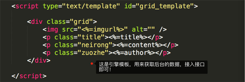 查看图片