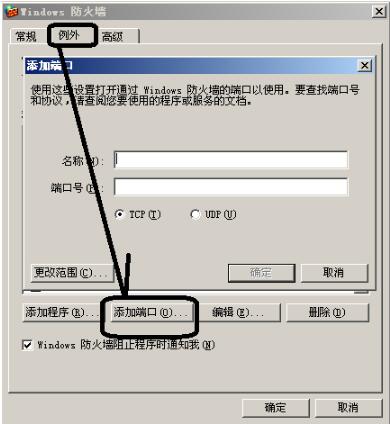 查看图片