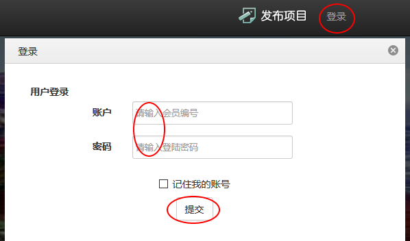 查看图片