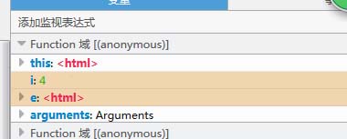 查看图片