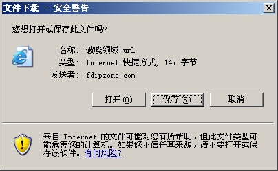 查看图片