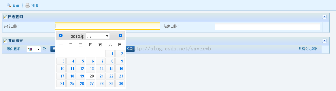 查看图片