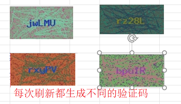 查看图片