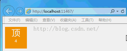 查看图片