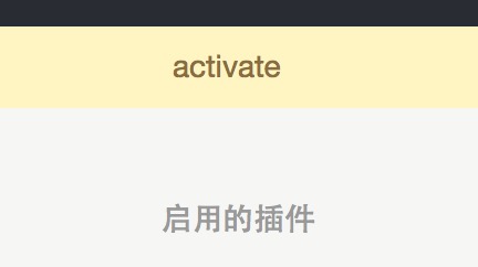 查看图片