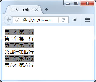 查看图片