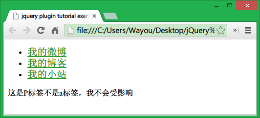 查看图片
