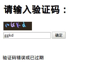 查看图片