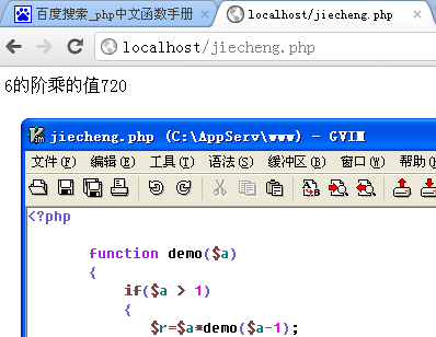查看图片