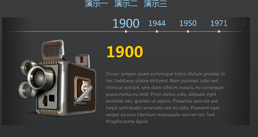 查看图片