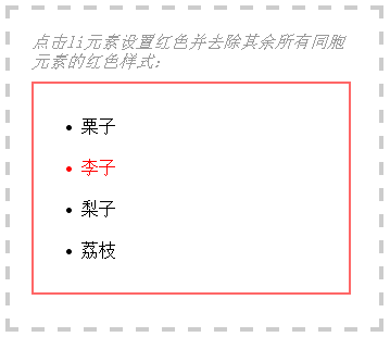 查看图片